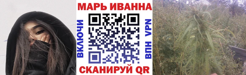 Наркотические вещества Биробиджан ссылка на мегу зеркало А ПВП ГАШИШ МЕФ Кокаин
