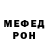 Amphetamine Розовый quadr1x