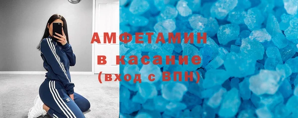 бутик Баксан