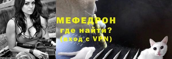mix Балахна