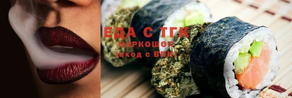 mix Балахна