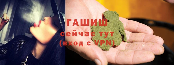 mix Балахна