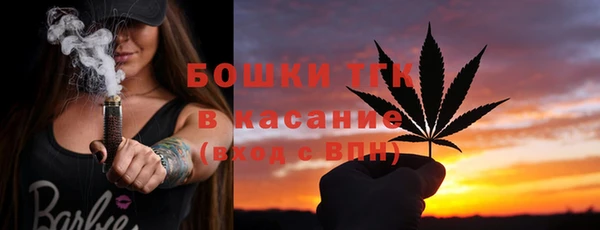 mix Балахна