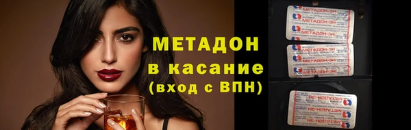 mix Балахна