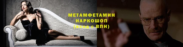 mix Балахна