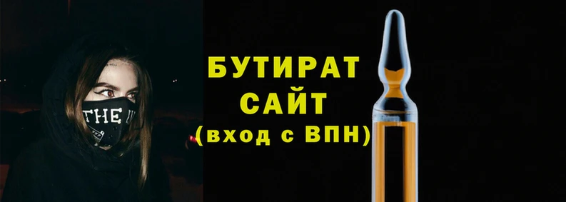 mix Балахна