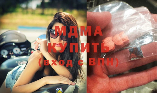 бутик Баксан