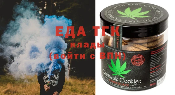 бутик Баксан