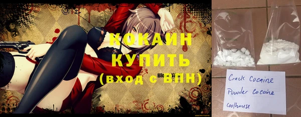 mix Балахна