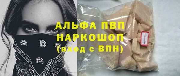 mix Балахна