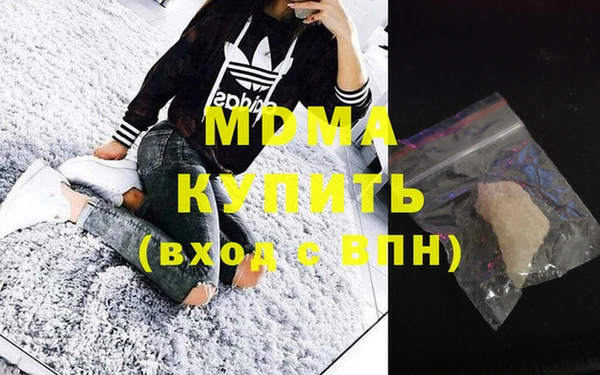 mix Балахна