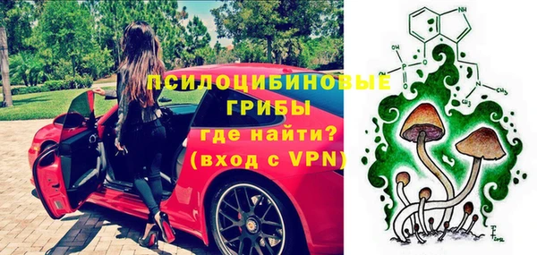 mix Балахна
