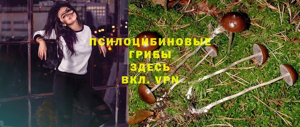 бутик Баксан