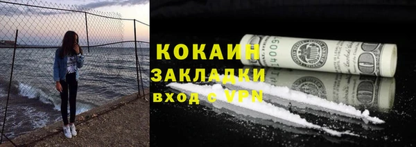 mix Балахна